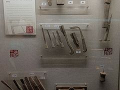-汉陵苑