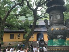 -普陀山风景名胜区-法雨禅寺
