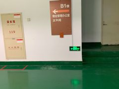 -上海市第一人民医院(松江南部)