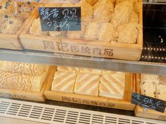 -周记传统糕点PASTRY(蜀汉路店)