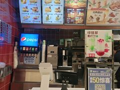 -德克士(好家乡店)