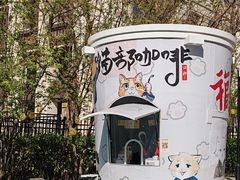 -李叔同故居纪念馆
