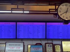 -护国寺小吃(新街口店)