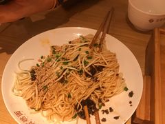 -贰拾捌味·宜宾燃面(春熙路旗舰店)