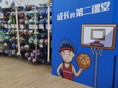 -迪卡侬(观山店)