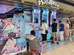 -环游嘉年华(广州-天河城店)