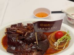 -稻香酒家·35年老字号(侨光店)