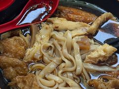 -新记车仔面
