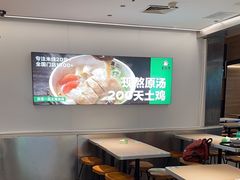 -蒙自源米线大王(东站店)