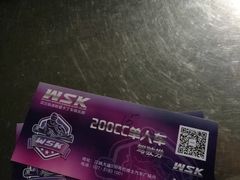 -赛卡联盟WSK卡丁车俱乐部