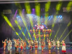 -七彩云南欢乐世界