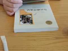 -了不起的考拉咖啡店(高新店)