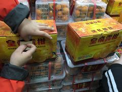 皇帝贡柑-叁宫礼水果批发仓储店(梅江店)