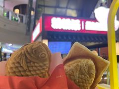 -粉粉乐鲷鱼烧(美罗城店)