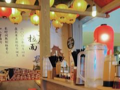 -寸屋拉面(凯德晶萃店)