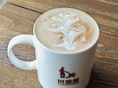 -田德能咖啡博物馆