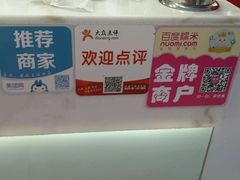 android_upload_pic-SFC上影影城(广州店)