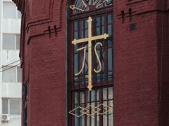 -圣·阿列克谢耶夫教堂