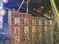 -陶缘一号·四季缘·老字号顺德菜·户外婚礼家宴(西滘店)