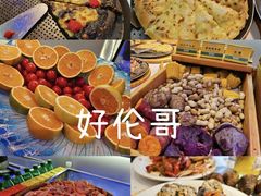 -好伦哥(温都水城店)