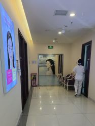 -长沙雅美医疗美容医院