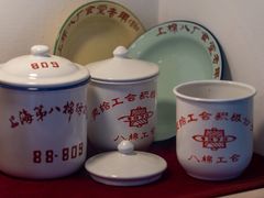 -半岛1919创意园区