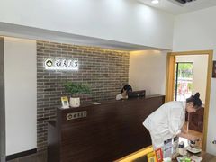 -雅享养生·中医调理·筋骨艾灸(广兰路店)
