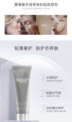 -东方美美容SPA会所