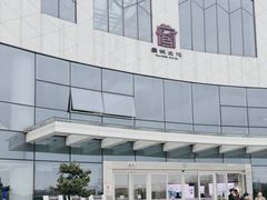 -宣城市博物馆