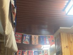 -福田居酒屋