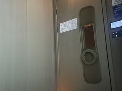-星漾里•SPA•足道•按摩•养生(吕厝店)