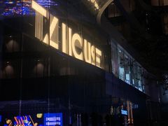 -TZ House音乐现场(来福士中心店)