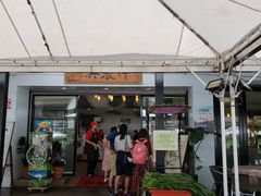 -瑞穗牧场