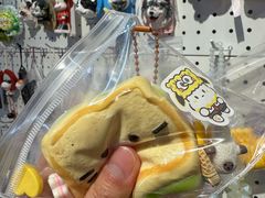 -郑在DIY·潮玩银饰绘画手作(中央大道旗舰店)