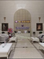 -伽美医疗美容医院·高端抗衰中心
