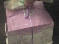 -乐滋贝尔(新安店)