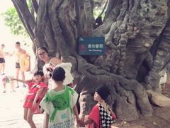 -龙达温泉生态城