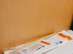 -锦记潮牛潮汕鲜牛肉火锅(仁和春天旗舰店)
