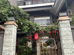 -阿多私房菜(顺德店)