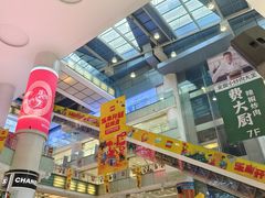 -泡泡玛特POPMART(西单大悦城店)