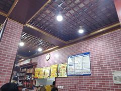 -平山城鑫烧烤(建国楼店)