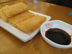 红糖糍粑-蓉李记成都名小吃(武汉菱角湖万达店)