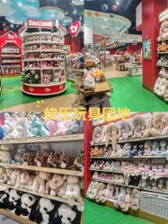 -哈姆雷斯(王府井百货大楼店)