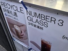 -CUBIC3三立方咖啡(西岸凤巢店)