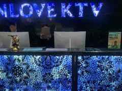 -INLOVE KTV(新天地店)
