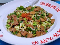 -李氏疙瘩汤·本地海鲜·老烟台菜(所城里店)