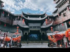 -磁器口古镇