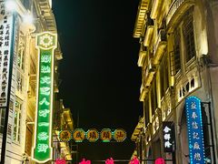 -汕头市小公园
