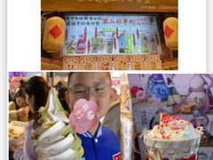 -鼓楼夜市