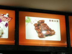 android_upload_pic-阿三生煎(友谊大街店)